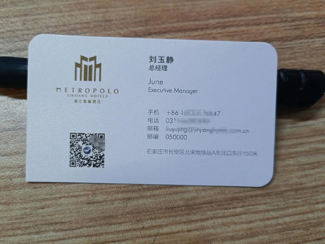 怎么推送微信名片