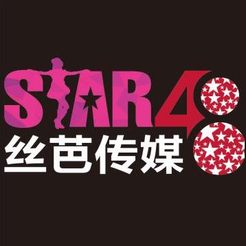 2019上海丝芭传媒招募