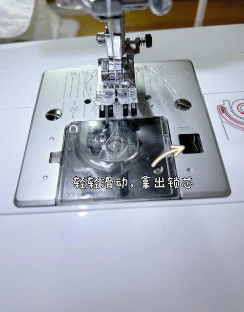 平机缝纫机底线上不来