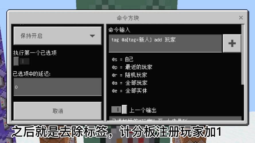 我的世界服务器怎么注册登录