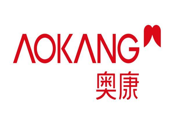 奥康是杂牌还是名牌