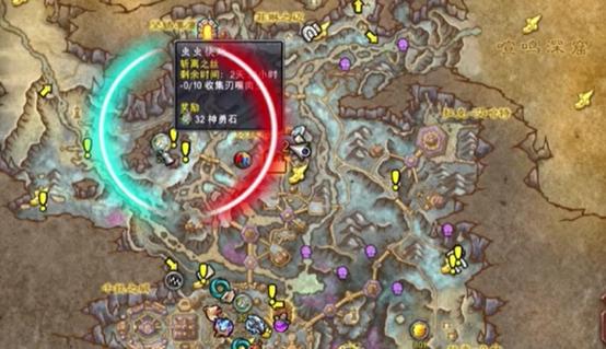 魔兽世界怎么开窗口模式