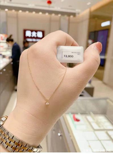 周大福的18k金怎么辨别真假