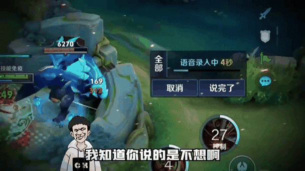 处cp嘛怎么回答