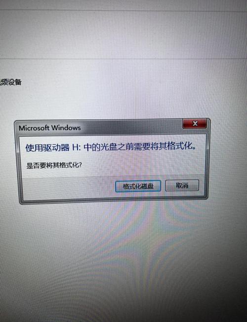 萤石云摄像头红灯闪sd卡异常