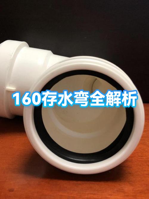 马桶存水弯水位太低原因