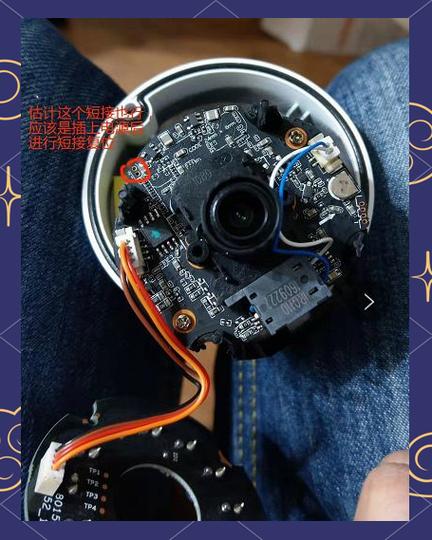 大华摄像头忘记密码怎么办