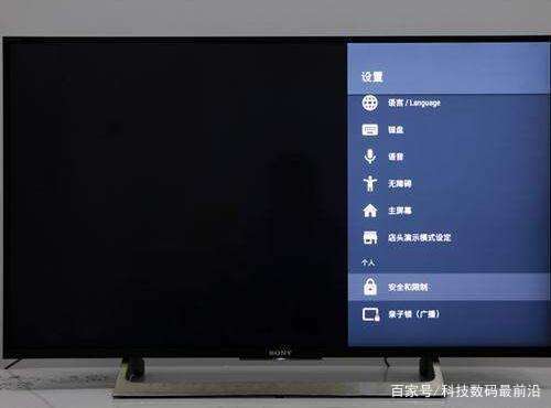 小米电视不显示音量图标