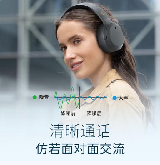 漫步者耳机怎么连接到电脑