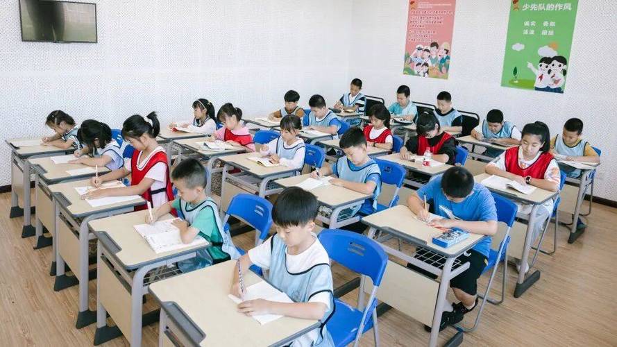 学生托管班