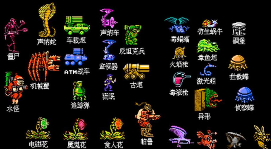 重装机兵快速升级缩略图