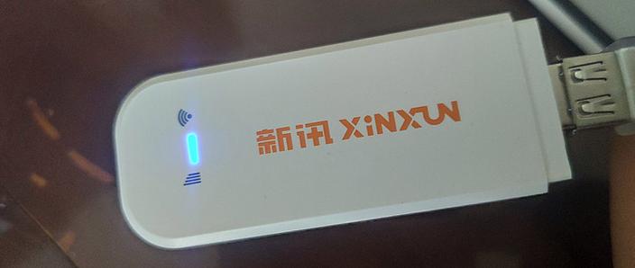 手机卡不显示4g上不了网怎么办