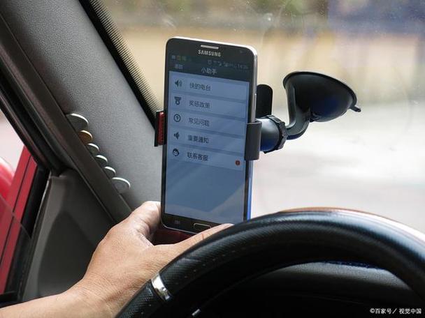 车载百度carlife无线连接