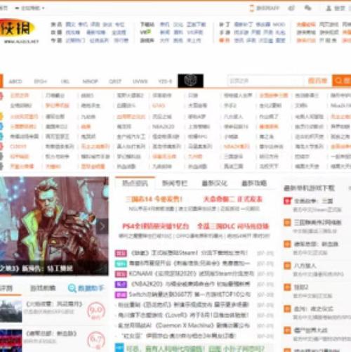 pobe官方下载