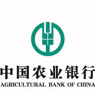找一个最近的农行