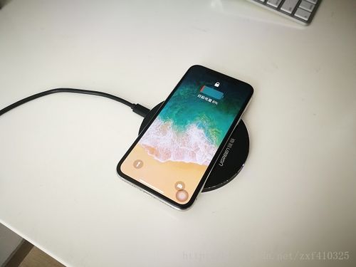 iphonex无线充电多少w