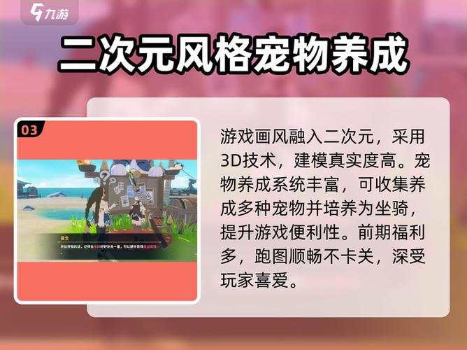 狩猎使命礼包码在哪