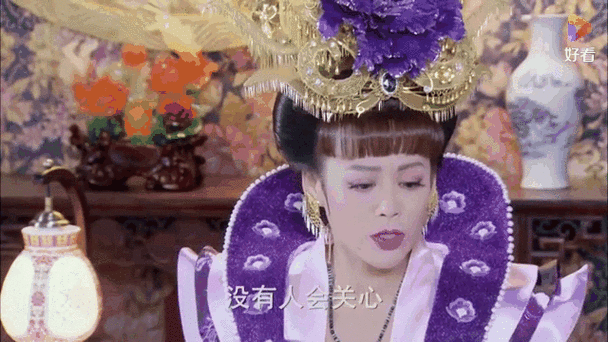 英雄诀 免费观看缩略图