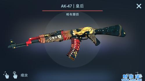 cs开箱模拟器2缩略图