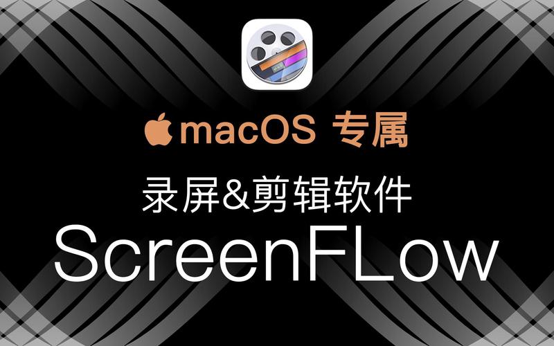 ScreenShift下载