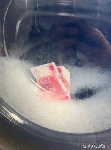 钱被洗了还能过验钞机吗