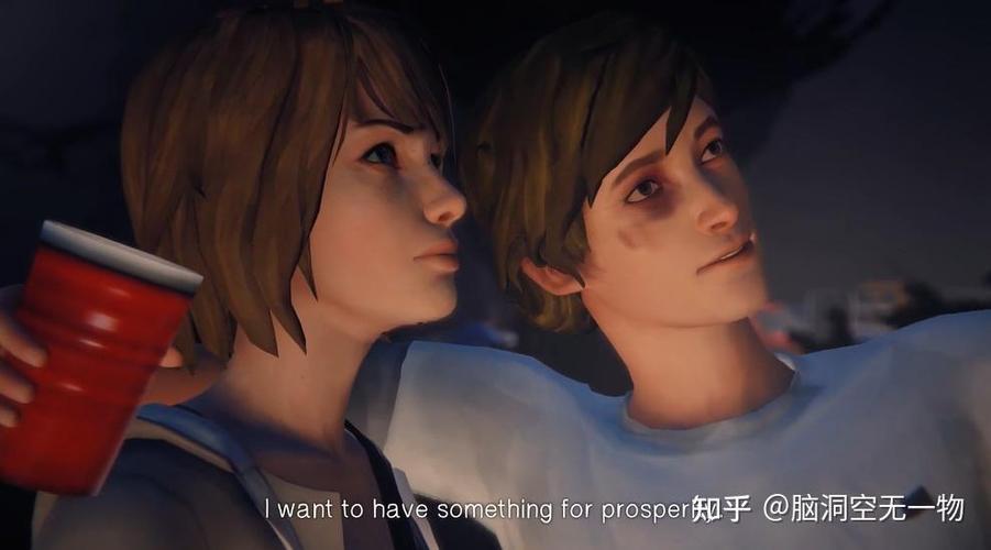 奇异人生按什么顺序玩