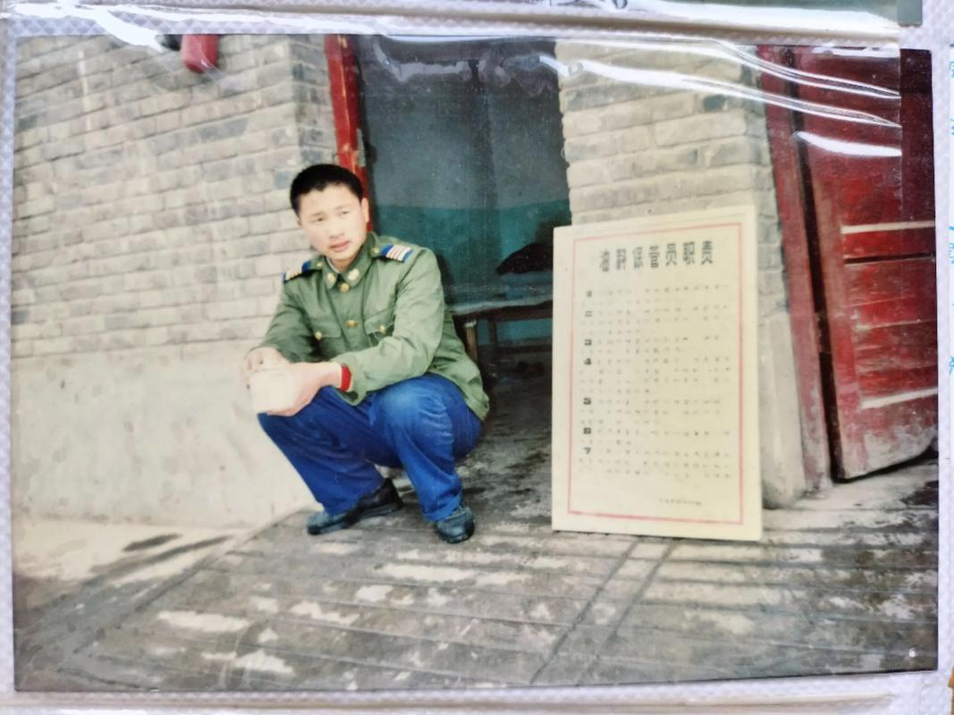 老八生活号