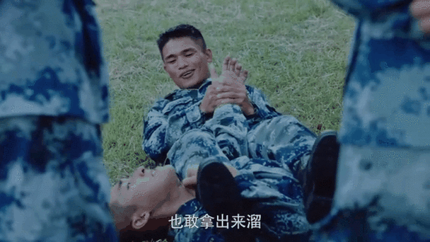 身高190可以当特种兵吗图标