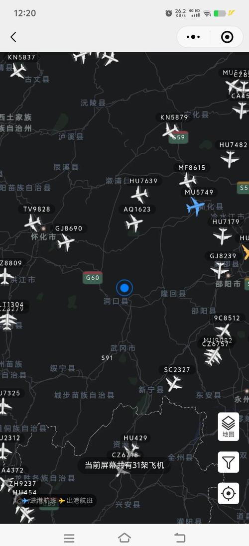a.acfan.fan选择4号路线百度