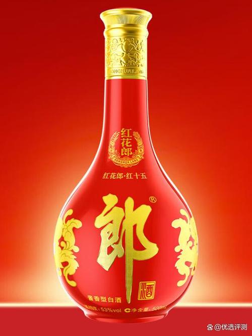 酱香典范红花郎广告视频