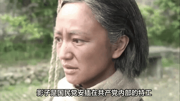 对电视剧风筝观后感影评