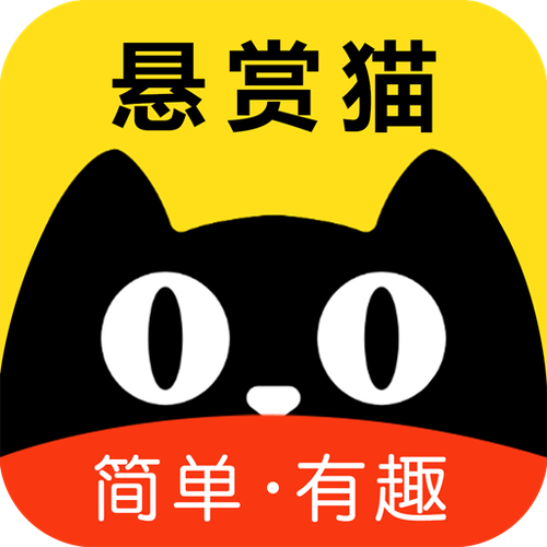 悬赏猫一样的软件