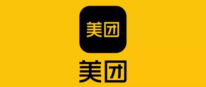 下载美团视频赚现金的软件