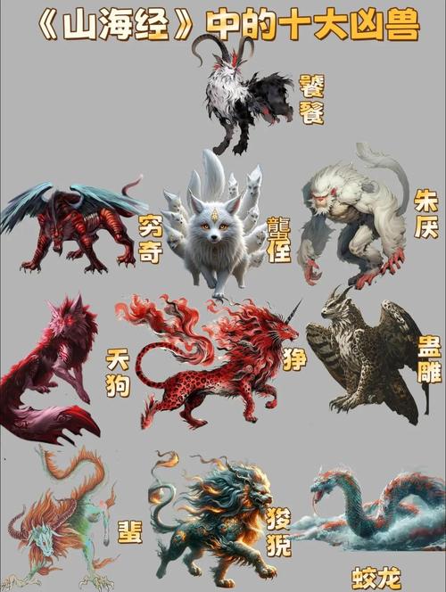 奥奇传说全图鉴