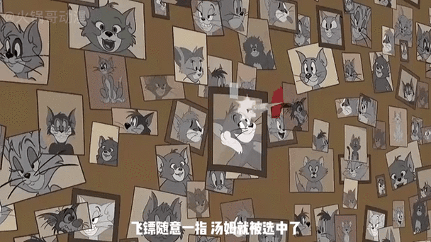 苹果汤姆猫广告怎么关闭