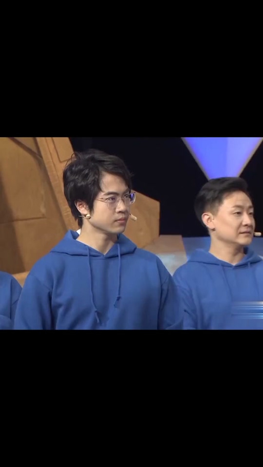 铁five啥意思