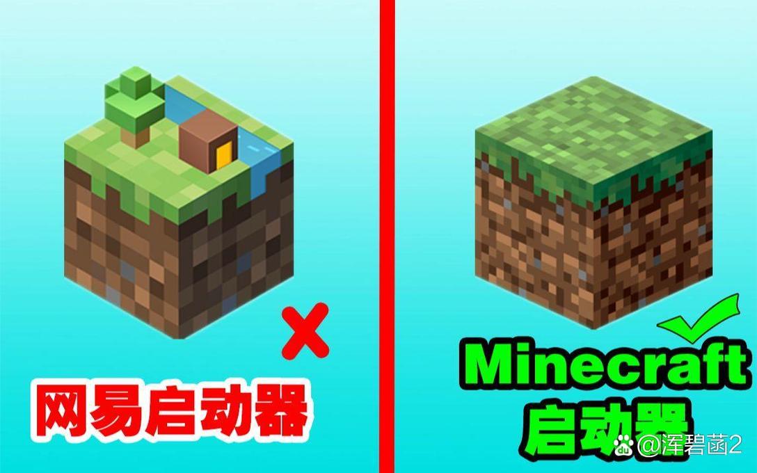 我的世界机械动力启动器下载
