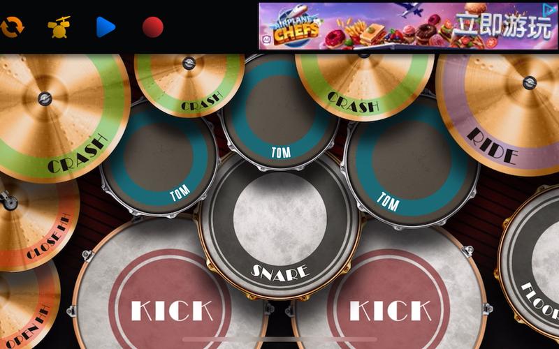 realdrum架子鼓缩略图