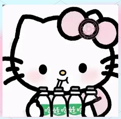 闺蜜头像 三人 清新