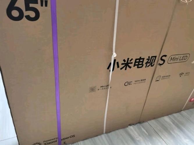 小米电视盒子需要交收视费吗?