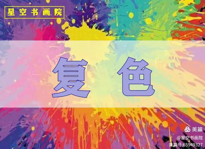 PPT表格颜色一深一浅怎么调