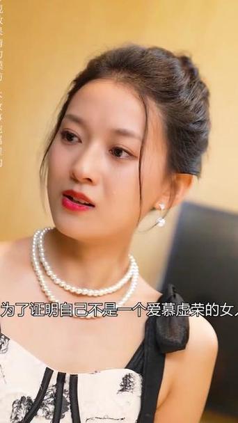 丹丹影视缩略图