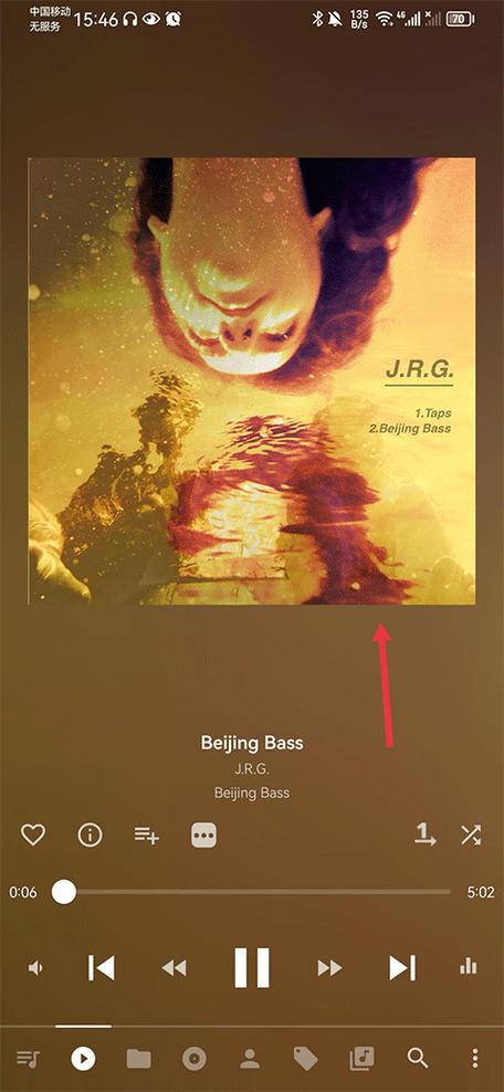 musicolet官网下载
