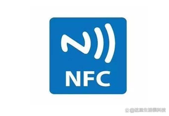 nfc task