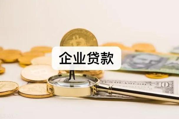 好享助手贷款靠谱吗