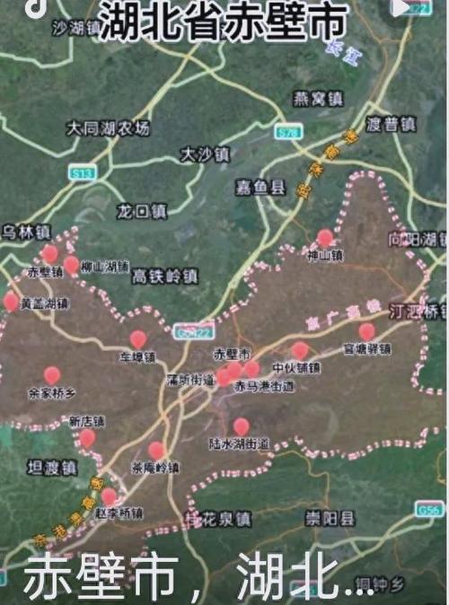 赤壁市地图全图高清版