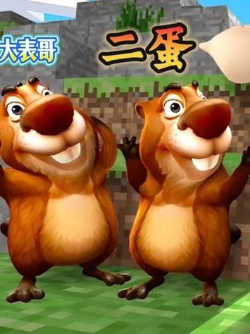 大狗三兄弟躲猫猫