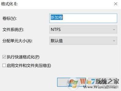cf的安装包在哪里删除
