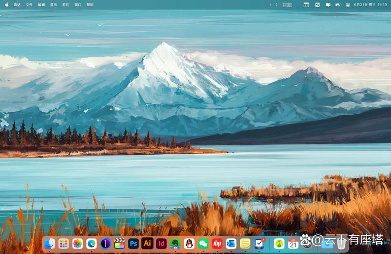 macbook高清壁纸