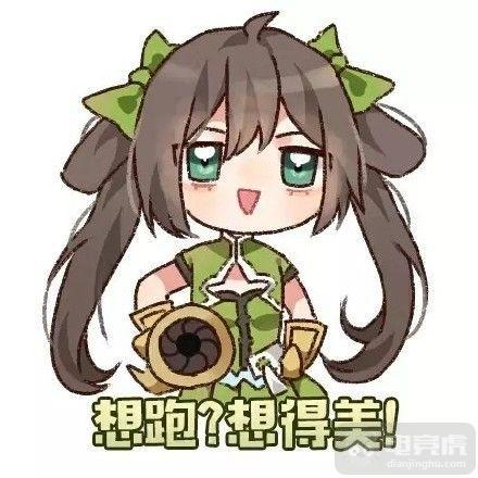 大小姐驾到